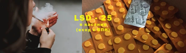 MDMA Дмитров